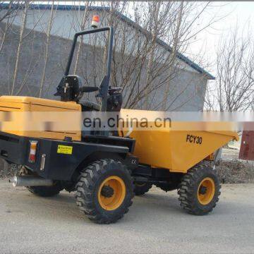 FCY30 Self-loading Mini Dumper Truck Dumper Price photo-5