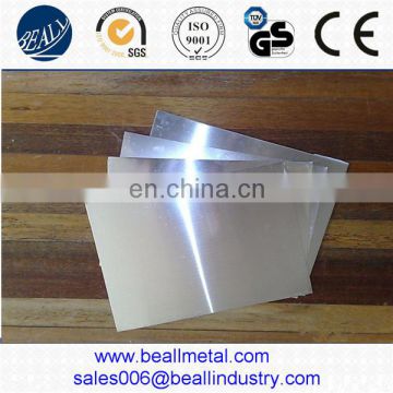 SK5 spring steel sheet , thickness 0.010 - 2.500mm, width 3 - 300 mm, Small quantity