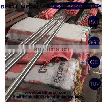 Din 1.7225/4140 round bar/s7 tool steel