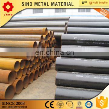 Multifunctional chs steel tube GOOD QUALITY