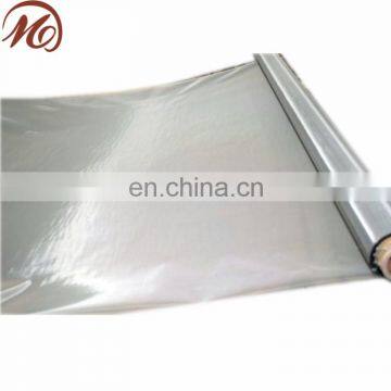 50 micron stainless steel mesh