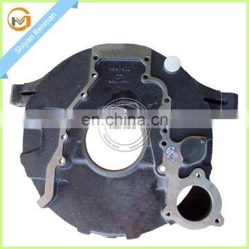 Cummins 6L Engine Flywheel Housing 4947472 photo-2