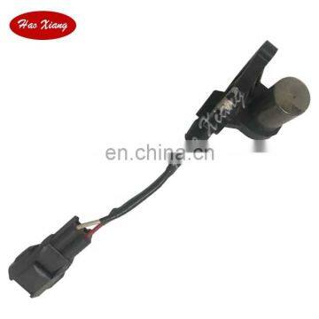 High Quality Crankshaft Position Sensor 90919-05033