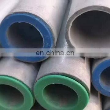 321 seamless pipe stainless steel tube