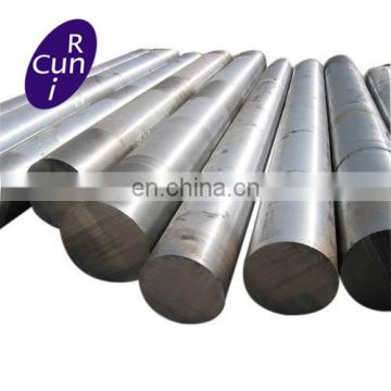 High quality Nickel special alloy Inconel X-750 bar