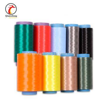 UHMWPE Fiber,ultra High Molecular Weight Polyethylene Yarn 15D photo-5