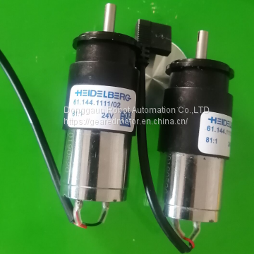 Heidelberg Parts: Ink key motor 61.144.1111/02