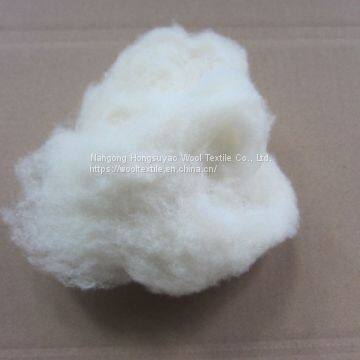 Icelandic Sheep Wool /Cashmere Knitting Wool Sale /Washed Sheep Fleece For Sale