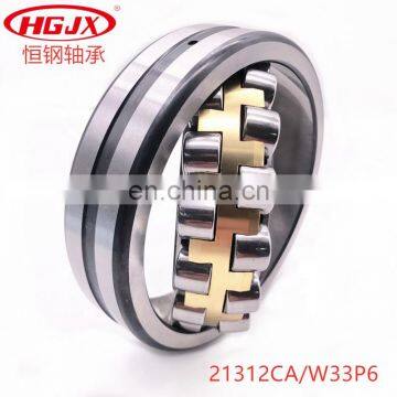 21319 21320 High Quality Original Chrome Steel Brass Cage Spherical Roller Bearing 21319 21320 photo-3