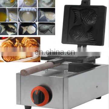 Commercial and hot sale fish shape egg waffle cone maker waffle making machine