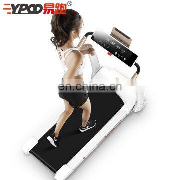 DC Motor 1.5HP Running Machine With SGS CE/ROHS Approval Cheap Home Fitness Sports Mini Treadmill photo-5