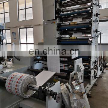 High Quality Print Image Inspection System Printing Machinery Parts Print Machine photo-5