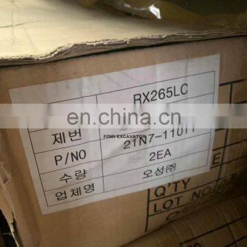 R265LC Wiring Harness 21N7-11011 photo-2