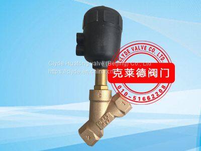 CLYDE Pneumatic Angle Valve  1