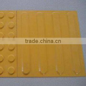 Tactile sfety rubber tile/non-slid rubber flooring