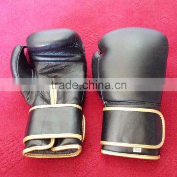 Training Boxing Gloves (Leather) - Boxing Training Equipment