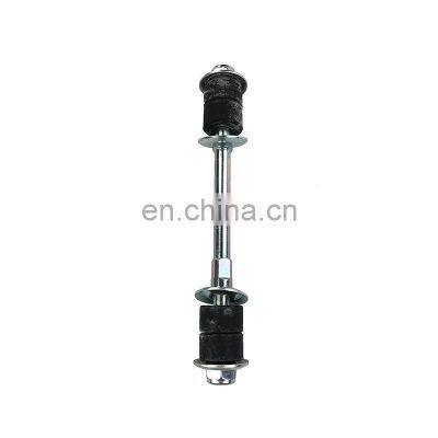 Manufacturers Sell Hot Auto Parts Directly Stabilizer Bar Balance Rod Ball Head for Nissan D22 54618-01G00