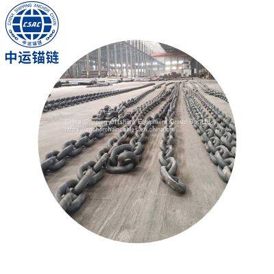 China 52mm anchor chain factory marine anchor chain supplier