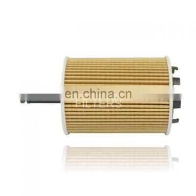 MN980125 MN980408 Oil Filter Cartridge photo-2