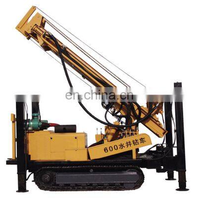 300m depth water well drilling rig water well drilling machine for sale