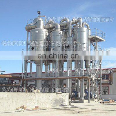 Tomato Paste Production Line Made in China photo-3