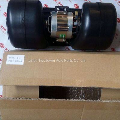 AZ1630840014 Heater motor assembly copy OEM