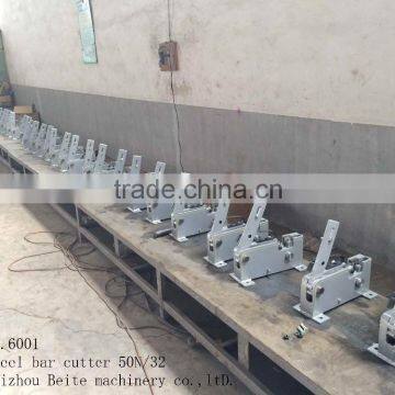 Bar Cutter With Optional Color Manual Cutter Durable Blade photo-4
