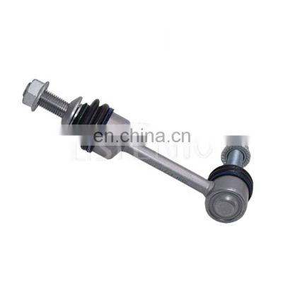 33 55 6 771 937 33556771937 33556857626 Rear Axle Right & Left Stabilizer Link Use For BMW X5 (E70), X6 (E71, E72)