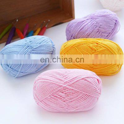 Cheap Price Milk Cotton 3ply Cake Yarn 125g 100gm 4 Ply Milk Cotton Thread Price Acrylic Yarn Crochet Cotton