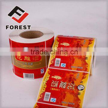 Advertising self-adhesive pesticide printed label,custom made stickers