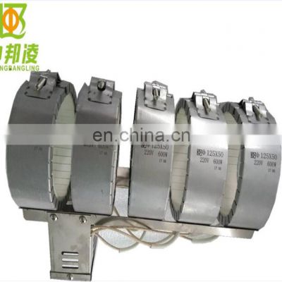 zbl ceramic band heater with 220V 1200w for film molding machinery