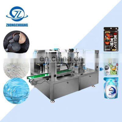 Mini Stand Up Pouch Shampoo Bag Packing 4 Sided Sealing Suger Doypack Automatic Packaging Machine