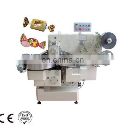 Automatic Double Twist Packing Machine Chocolate Packaging Machine photo-2