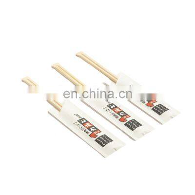 Factory Wholesale 100% Natural Bamboo Disposable Hashi Personalised Chopsticks