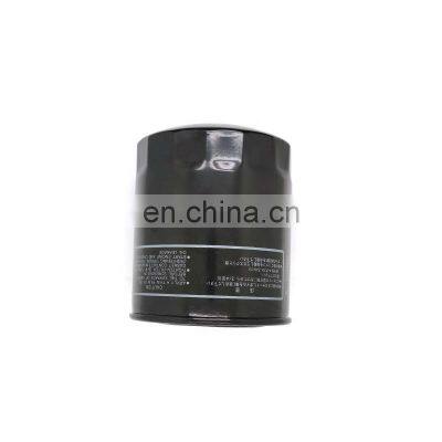 IVAN ZONEKO the Queen of Quality Various Styles Oil Filter Sealing Machine 1230A045 for Hyundai STAREX MPV for Kia K. Wah MPV