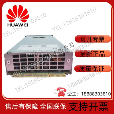 Huawei M48300N1 DC conversion DC-DC communication power supply module 48V/10A to 12V/24V