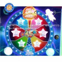 Zhongshan Tai Le Play Children's Indoor Video Game Carnival Lucky Prize Star Raiders Ball Win Gift Machine Lucky Big Wheel Coin Self-service photo-2