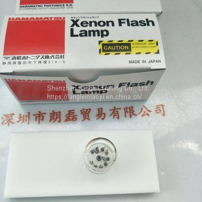 HAMAMTSU L4646 Xenon Flash Lamp L4633 L4633-01 L4640 photo-2
