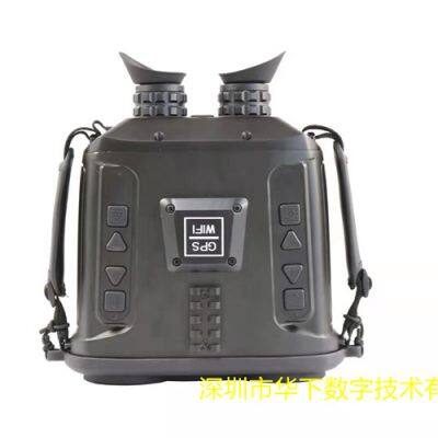 Long Distance Laser Ranging Function Telescope Thermal Imaging Dual Light Binocular Fusion Night Vision photo-4