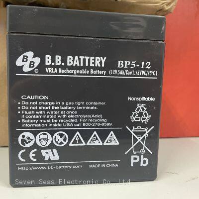 BP5-12 ConsuLium S1F1 VDR Battery