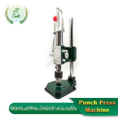 Manual Punch Press Machine hand make use