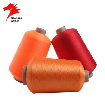 Yarn polyester prices low breakage 75d full dull polyester yarn high color fastness dty yarn with oeko-tex certificate