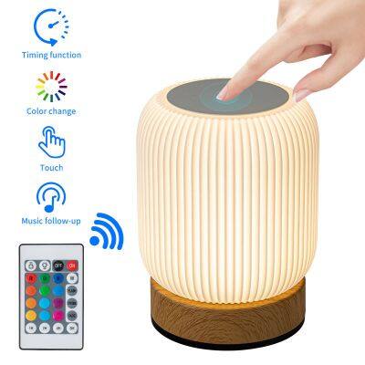 RGB Colorful Small Night Light Household Bedroom Bedside Lamp Charging Night Light