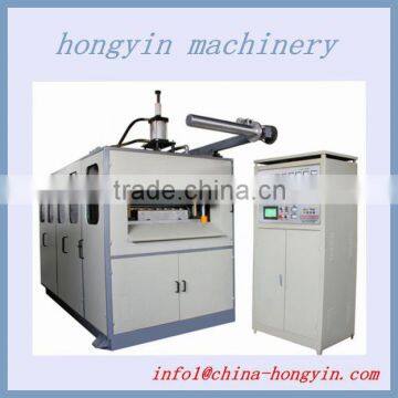 HY-660 plastic cup forming machine/plastic flower pot forming machine