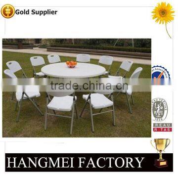 Mordern Dining Plastic Folding Table