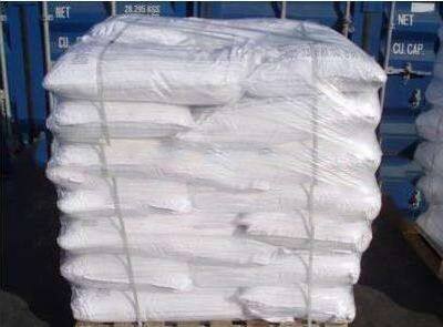 Sodium Bicarbonate 99 25kg
