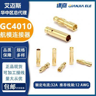 Amass 4mm Gold Plated Connector GC4010 4mm Banana Plug Motor Connector photo-2