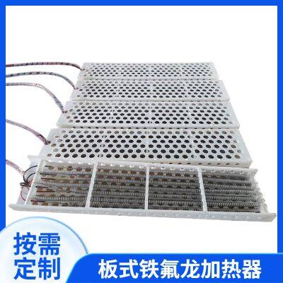 semiconductor heat exchange equipment