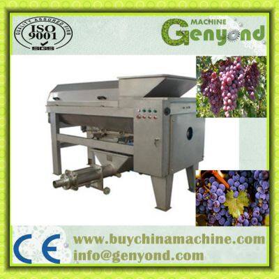 Grape Sorting Machine Grape Processing Separation Machine photo-5