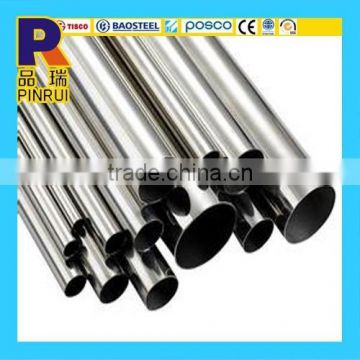 Factory price !ss202 800# stainless steel pipe